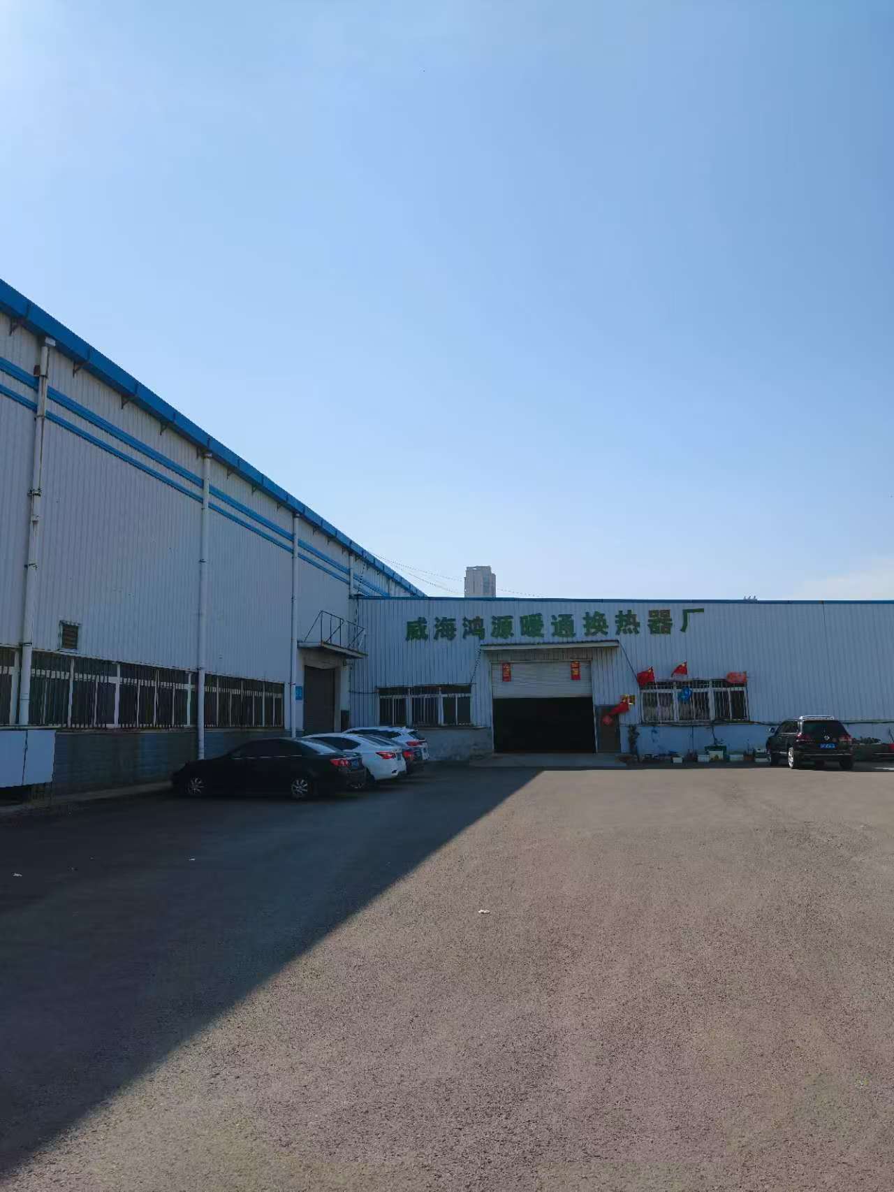 威海换热器